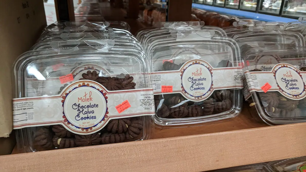 Simmons – bakery in Welham Green, Hatfield
